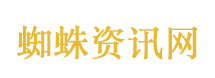 毛巾少爷曾说父亲爷爷不愿其接班